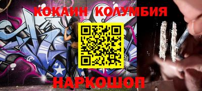 меф VHQ Бийск