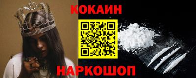 jwh Берёзовский