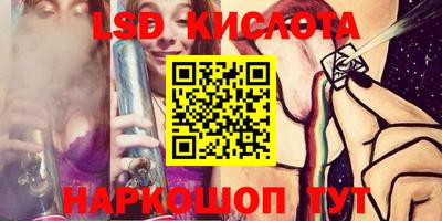 jwh Берёзовский
