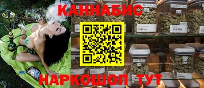 меф VHQ Бийск
