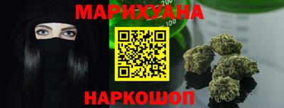 меф VHQ Бийск