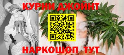меф VHQ Бийск