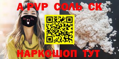 бутик Кизилюрт