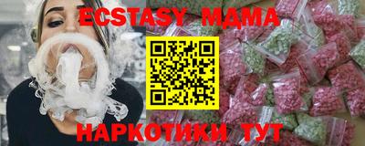 дмт Кизляр