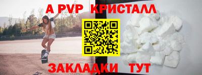 jwh Берёзовский