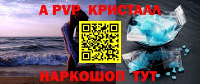 jwh Берёзовский