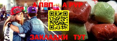 jwh Берёзовский
