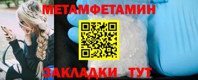 jwh Берёзовский