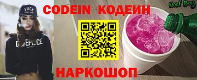 jwh Берёзовский