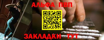 jwh Берёзовский