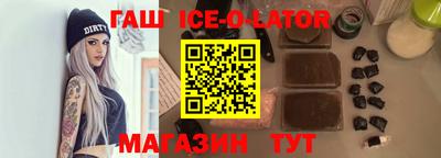 jwh Берёзовский