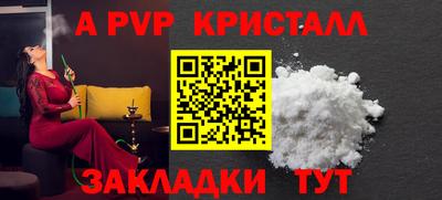 jwh Берёзовский